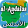 Histoire d'al-Andalus icon