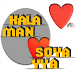 Cover Image of Скачать Littafin Kalaman Soyayya 5.0 APK