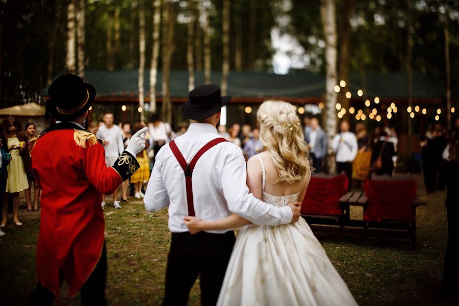 Vestuvių fotografas Pavel Erofeev (erofeev). Nuotrauka 2019 balandžio 1