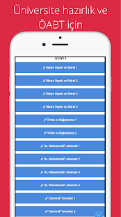 Din Soru Bankası İnternetsiz(圖4)-速報App