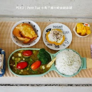 Petit Tuz 小兔子鄉村輕食雜貨鋪