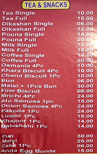 Fayaz Cafe & Biryani menu 2