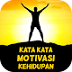 Download Kata Kata Motivasi Kehidupan For PC Windows and Mac 1.0