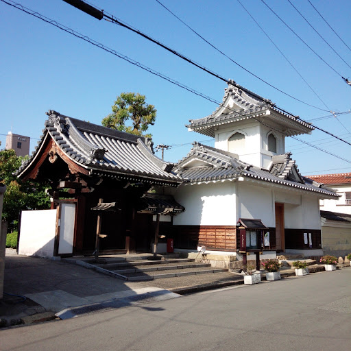 光永寺