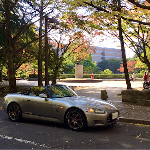 S2000