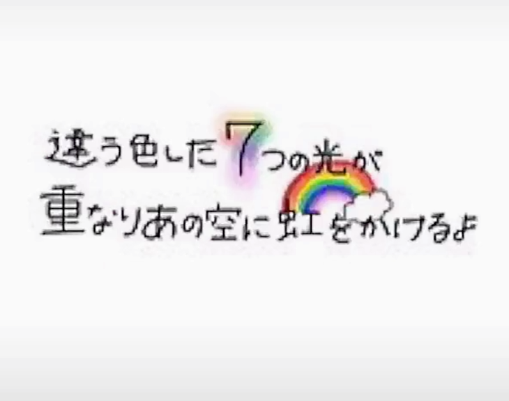 「もう何なん？」のメインビジュアル