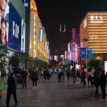 nightwalk on Nanjing Rd in Shanghai in Shanghai, China 