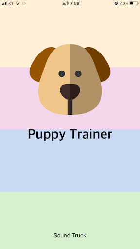 puppy Trainer Pet Clipper, Dog Training