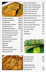 Bengal Delight menu 2