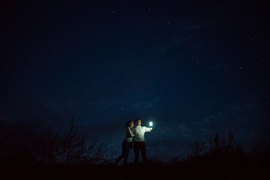 Wedding photographer Ivan Ivanov (jinkin7). Photo of 21 February 2016