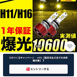 ランドクルーザープラド GDJ150W