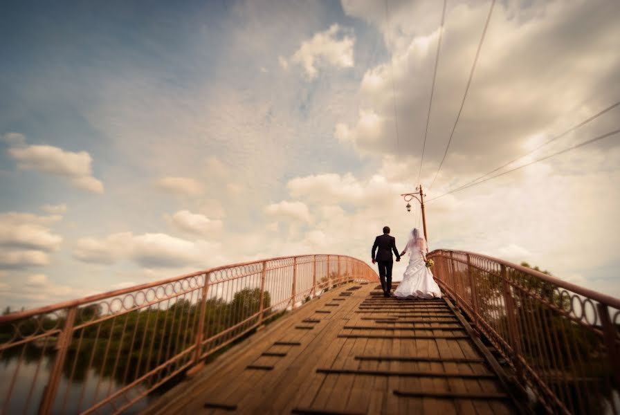 Wedding photographer Sergey Bolomsa (sbolomsa). Photo of 19 July 2018