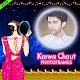 Download Karwa Chauth Photo Frame - करवा चौथ For PC Windows and Mac