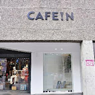 CAFE!N 硬咖啡