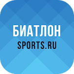 Cover Image of Unduh Biathlon - Piala Dunia 2022 4.0.0 APK