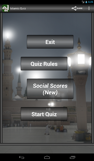 免費下載教育APP|Malayalam Islamic Quiz app開箱文|APP開箱王