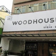 WoodHouse 木宅餐館