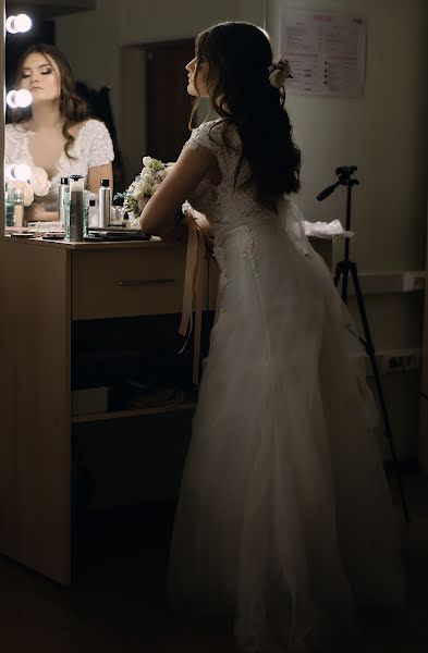 Wedding photographer Sofya Cykunova (photosonts). Photo of 18 February 2018