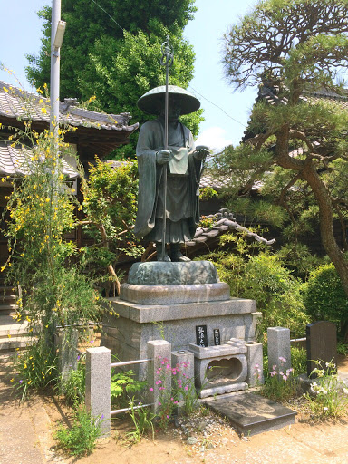 根本 吉祥寺 弘法大師像