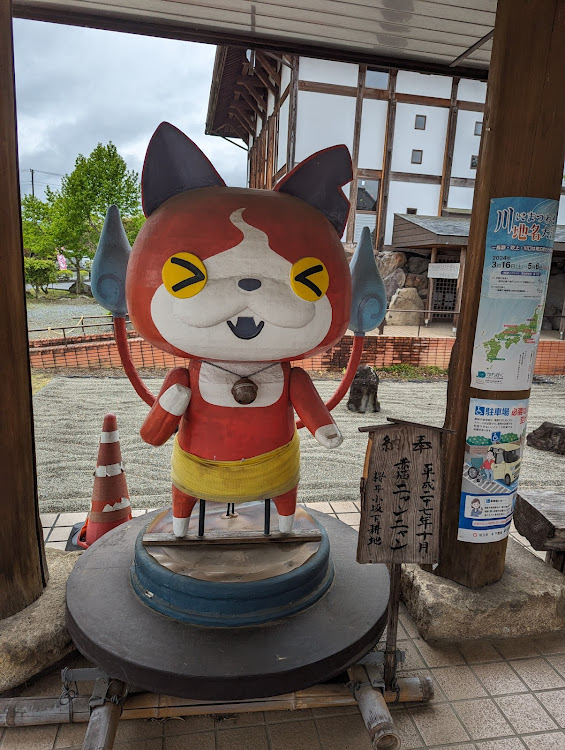 ピクシススペースカスタムの道の駅スタンプラリー・秩父ドライブ・ふっかちゃん広めよう委員会に関するカスタム事例の投稿画像12枚目
