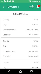 Tassjel(圖3)-速報App