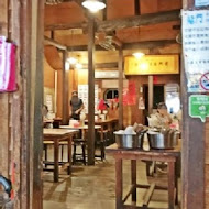 龍門客棧餃子館(總店)