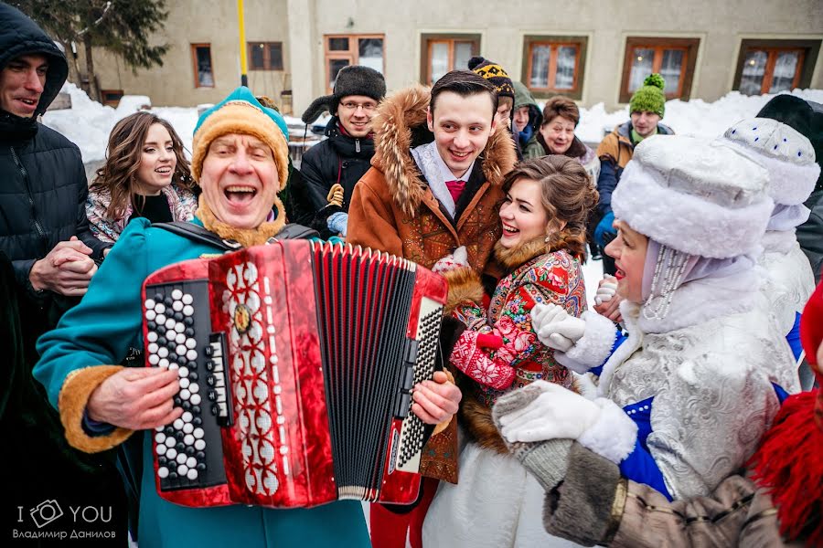 Hääkuvaaja Vladimir Danilov (ifotoyou). Kuva otettu 5. heinäkuuta 2017