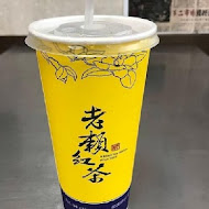 台中第二市場 三代福州意麵老店