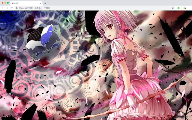 Madoka Kaname Theme-New Tab Page