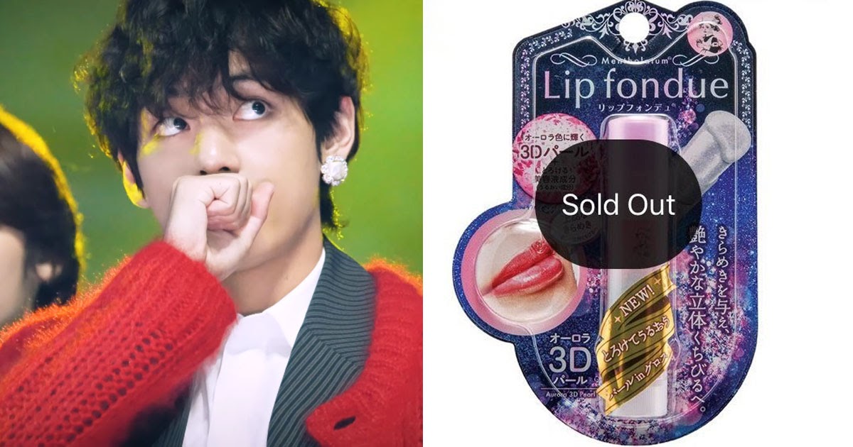 BTS's V Tried To Hide His Lip Balm's Brand, But It Sold Out Anyway