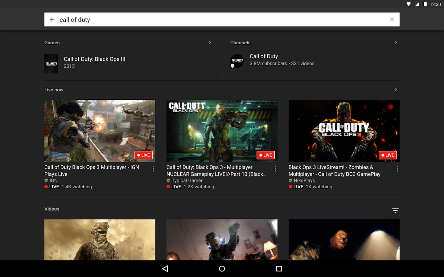   YouTube Gaming – Capture d'écran 
