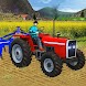 Heavy Duty Tractor Drive 3d: Real Farming Games - Androidアプリ