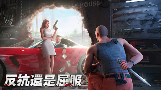 Screenshot 黑道風雲：人中之龍登場