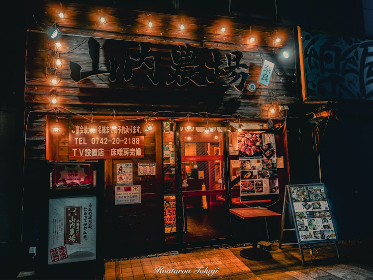 ゼストのお疲れ様です😌・SONYα7r5・近鉄奈良・小西さくら通り商店街に関するカスタム事例の投稿画像3枚目