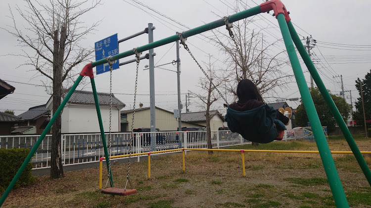 群馬ちゃんねるZさんが投稿した公園・埼玉県に関するカスタム事例の投稿画像1枚目