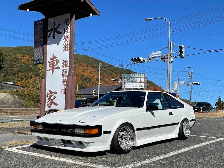 セリカXXの11月もよろしくお願いします・転勤はつらいよ・木曽路ドライブ・冬眠間近・手打ちそばに関するカスタム事例の投稿画像1枚目