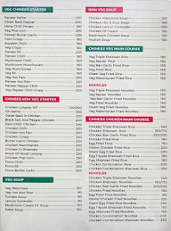 Hotel Charmi Bar & Family Restaurant menu 2