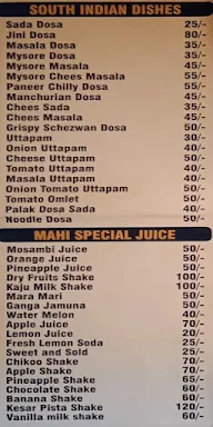 Cafe Mahi menu 1