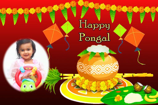 Happy Pongal Photo Frames