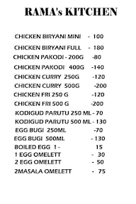 Rama's Kitchen menu 1