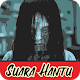 Download Kumpulan Suara Hantu Terseram For PC Windows and Mac 1.0