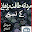Mardana kamzori ka ilaj in urdu Download on Windows