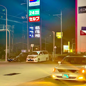 プロナード MCX20
