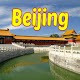 Download Beijing Hotel Reservations For PC Windows and Mac 1.0