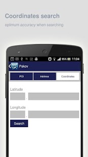 Pskov Map offline Screenshots 18