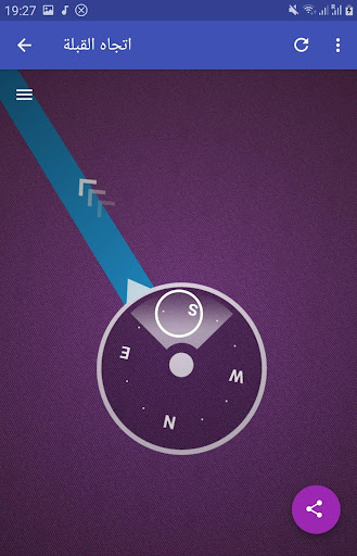 عبدالله مطرود قرأن الكريم كاملا بدون انترنت