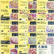 Pizza Rock(新竹店)