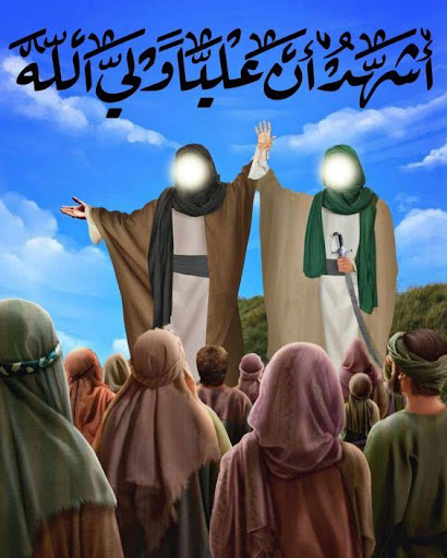 صور وخلفيات وتصاميم شيعية ‎ 2020‎?