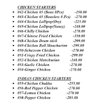 Al Myn Multicuisine Restaurant menu 4