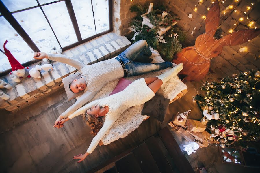 Photographe de mariage Alisa Plaksina (aliso4ka15). Photo du 27 décembre 2018